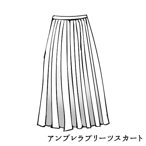 スカートの種類と丈の名称 Maison De As